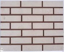 عکس آجر نمای پایه سنگ 7*31- S12 14520