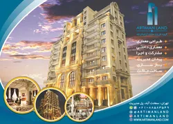 عکس طراحی و اجرای دکوراسیون داخلی آگهی در شماره 354 15452