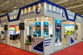عکس غرفه خودساز 15510