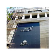عکس استرج متال جهت نما 16269