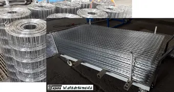 عکس مش سقف 16287