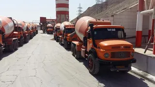 عکس بتن سروش 16454