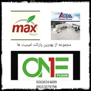 عکس پخش پارکت 16463