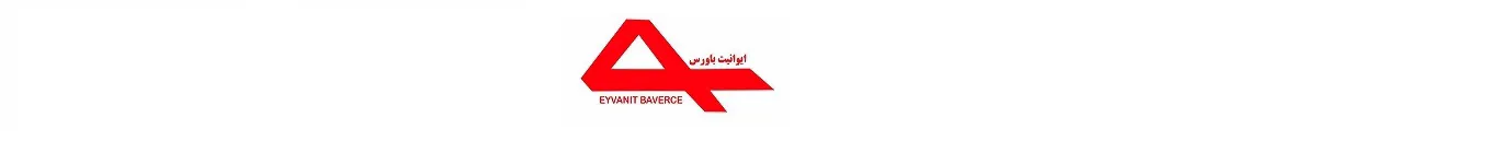عکس باورس 16700