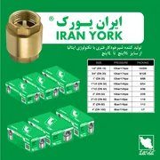 عکس ایران یورک 16710