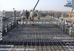 عکس فوق روان کننده نوترال 16719