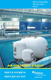 عکس فیلتر شنی تصفیه Emaux مدل V 450 16820
