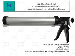 عکس گان تزریق چسب 16881
