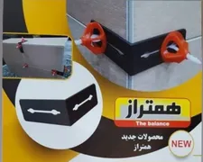 عکس براکت کنج کاشی کاری 17265