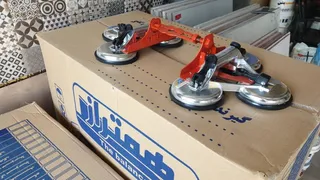 عکس قاپک فیکس کننده  17314