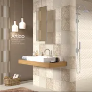 عکس artico brown & cream 17482