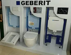عکس ست کامل توکار 17670