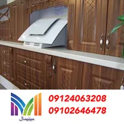 عکس ممبران رنگ والیس طرح لوزى 17934