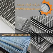 عکس گریتینگ 18362