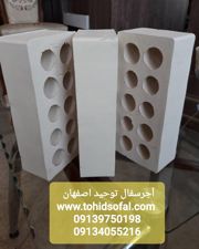 عکس شماره 18404 آجر-ده-سوراخ-درجه-یک