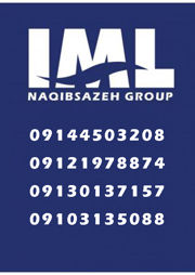 عکس شماره 19039 تجهیزات-استخر-زعفرانیه