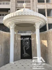 عکس پروژه اجرا شده درب فلزی پایون مدل 149 در رشادت - بندرعباس 19465