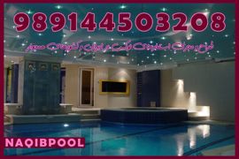 عکس شماره 19610 مجری-تخصصی-استخر-در-لواسان