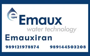 عکس نماینده خدمات پس از فروش emaux در ایران emauxiran 20002