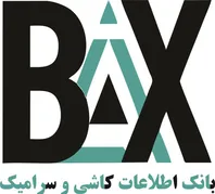 عکس بانک اطلاعات کاشی و سرامیک لوگو 2007