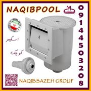 عکس شماره 20076 اسکیمر-NAQIBPOOL-دهانه-مربع