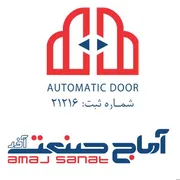 عکس درب اتوماتیک 20122