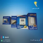 عکس گویا 20258