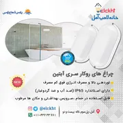 عکس . 20267