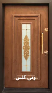 عکس مدل ونی گلس 20310