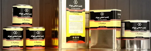 عکس چسب بتن 20718