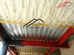 عکس فوم sroc 21063