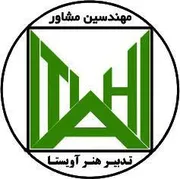 عکس طراحی و اجرای دکوراسیون داخلی لوگو 2114