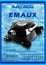 عکس شماره 21268 جاروی-رباتیک-استخر-EMAUX