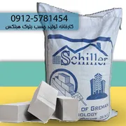 عکس چسب هبلکس  21296