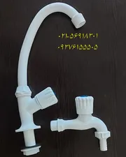 عکس قوتوکاسه با علم 21409
