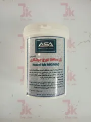 عکس ژل محافظ تورچ جوشکاری  21420