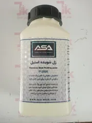 عکس ژل شوینده استیل 21425