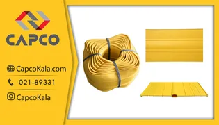 عکس واتراستاپ کپکو 21444