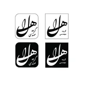 عکس هال گروپ 21668