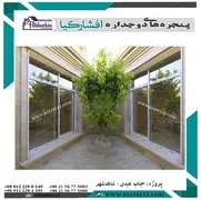 عکس پنچره کشویی/پنجپره ریلی باغ/پنجره کشویی ریلی باغ/پنجره کشویی ویلا/پنجره کشویی وینتک/پنجره کشویی وین تک باغ/پنجره دوجدارهupvcپنجره ریلی وینتک ویلا/پنجره هلالی/پنجره قوس دار/درب وپنجره دوجداره/پنجره 21833