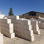 عکس شماره 21853 صنایع-سنگ-حمید-اباده