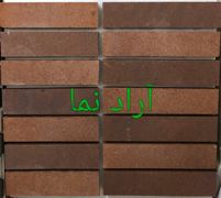 عکس شماره 21943 آجرنماسمیرم