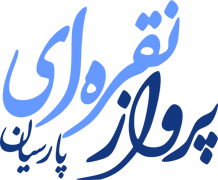 عکس شماره 21954 لوگو