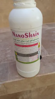 عکس تمیزکردن شوره و دوغاب سیمان آجر و سنگ نما نانوشاین  21999