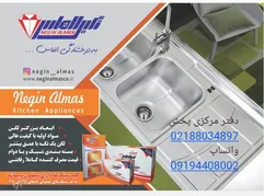 عکس سینک ظرفشویی 22118