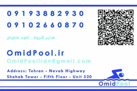 عکس مجری و طراح استخر سونا جکوزی و فروش تجهیزات 22667