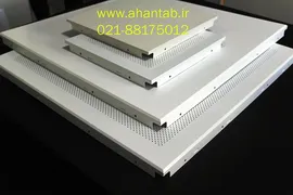 عکس تولید و پخش انواع تایل آلومینیومی برند آهن تاب 22684