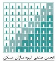 عکس سومین کنفرانس و نمایشگاه تخصصی انبوه سازان مسکن و ساختمان استان تهران لوگو 2275