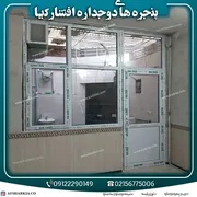 عکس تعویض پنجره آهنی بادوجداره/تعویض پنجره 23053