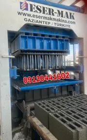 عکس بلوک اورین تمام اتومات 23117